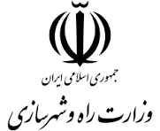 وزارت راه و شهرسازی